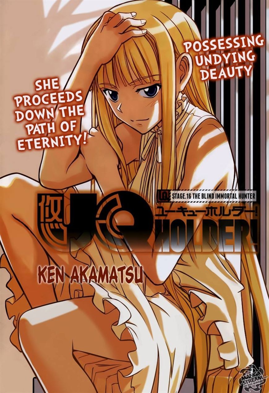 UQ Holder! Chapter 16 16